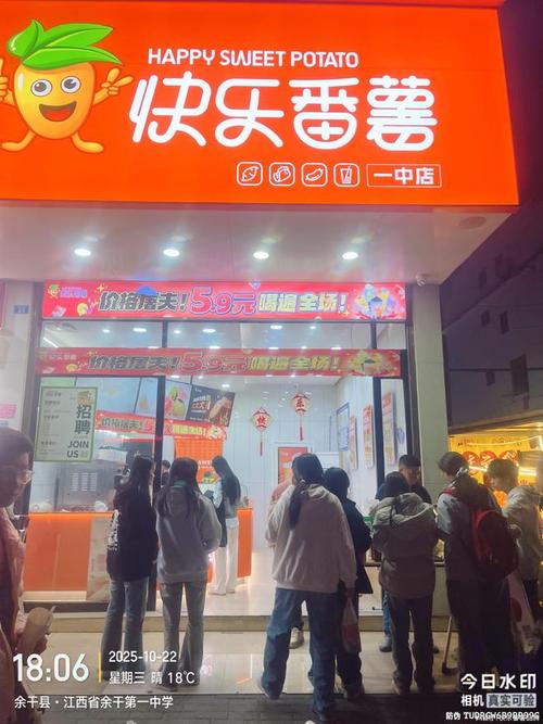 2026年奶茶店加盟避坑鉴别 从品牌筛选到落地运营的常见误区